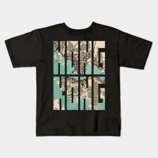 Hong Kong City Map Typography - Vintage Kids T-Shirt